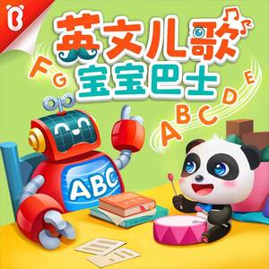 欧美黑人吊丝性爱啪啪啪两根
