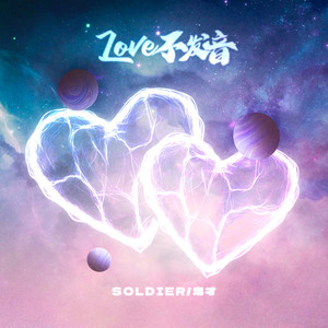 欧美黑人吊丝性爱啪啪啪两根
