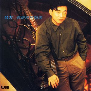 欧美黑人吊丝性爱啪啪啪两根
