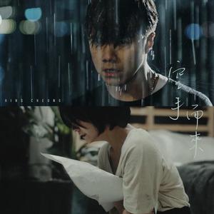 欧美黑人吊丝性爱啪啪啪两根
