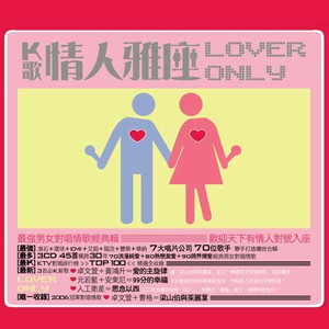 欧美黑人吊丝性爱啪啪啪两根
