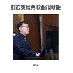 欧美黑人吊丝性爱啪啪啪两根
